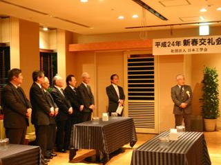 発起人会会場