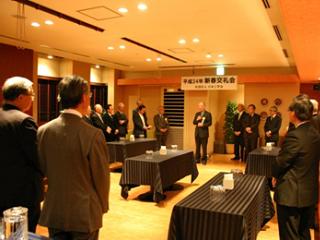発起人会会場
