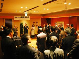 発起人会会場