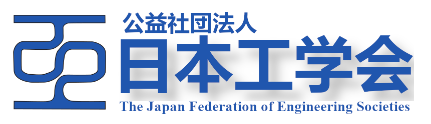 日本工学会ロゴ
